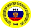 ГОУ СОШ №141 Красногвардейского района Санкт-Петербурга